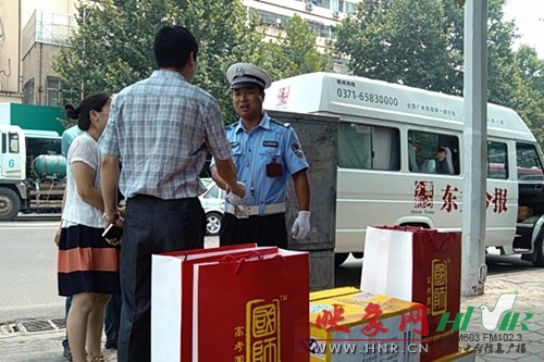 農業路文化路崗