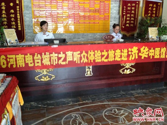 情滿六一，香溢端午！認中藥，裝香囊！