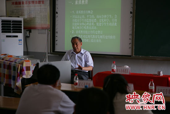 講座現場。