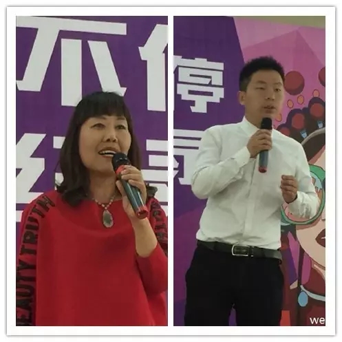 活動(dòng)志愿者張華、張榮彬講述自己作為活動(dòng)親歷者的感動(dòng)與見聞。
