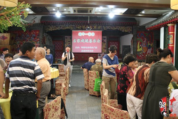 端午一家親，名家戲迷喜樂會正式開始
