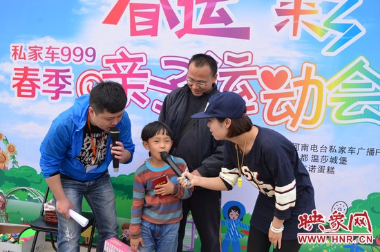 這位就是第一名哦，簡(jiǎn)直就是全能星王！