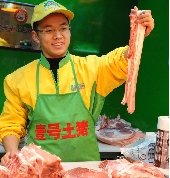 北大賣肉“才子”陸步軒與師弟合辦“屠夫學校”
