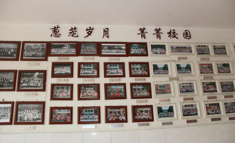 洛陽市澗西區實驗小學文化墻