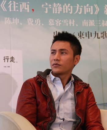 陳坤在新書《往西，寧靜的方向》發布會現場