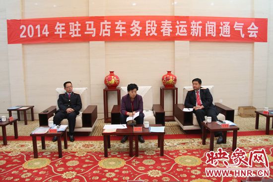 駐馬店市委宣傳部常務副部長劉衛(wèi)明在會上做了重要講話。