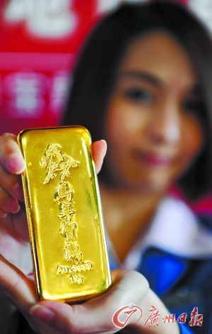 生肖金條、熊貓金幣同周上市PK 專家提醒黃金仍處弱市不要盲目搶購