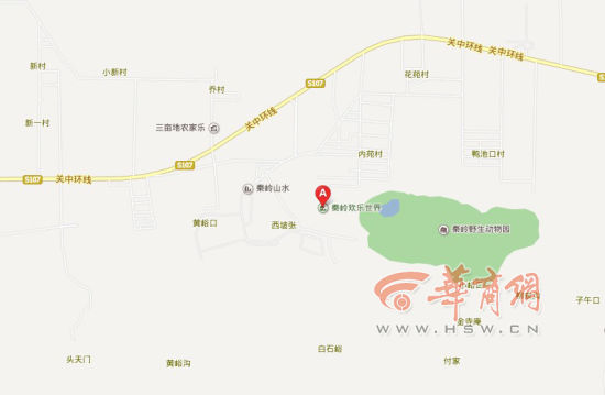 A處為事故發(fā)生地點“秦嶺歡樂世界”。