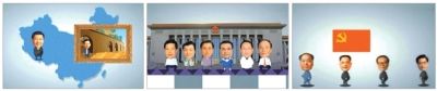 在“領導人是怎樣煉成的”的視頻中，包括習近平在內的7名常委及中國歷屆領導人都使用了卡通形象。視頻截圖