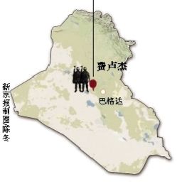 伊拉克安全部門官員4日說，政府軍未能成功奪回兩天前失守的安巴爾省重鎮(zhèn)費(fèi)盧杰。這座遜尼派眾多的城市眼下被“基地”組織全面占領(lǐng)。