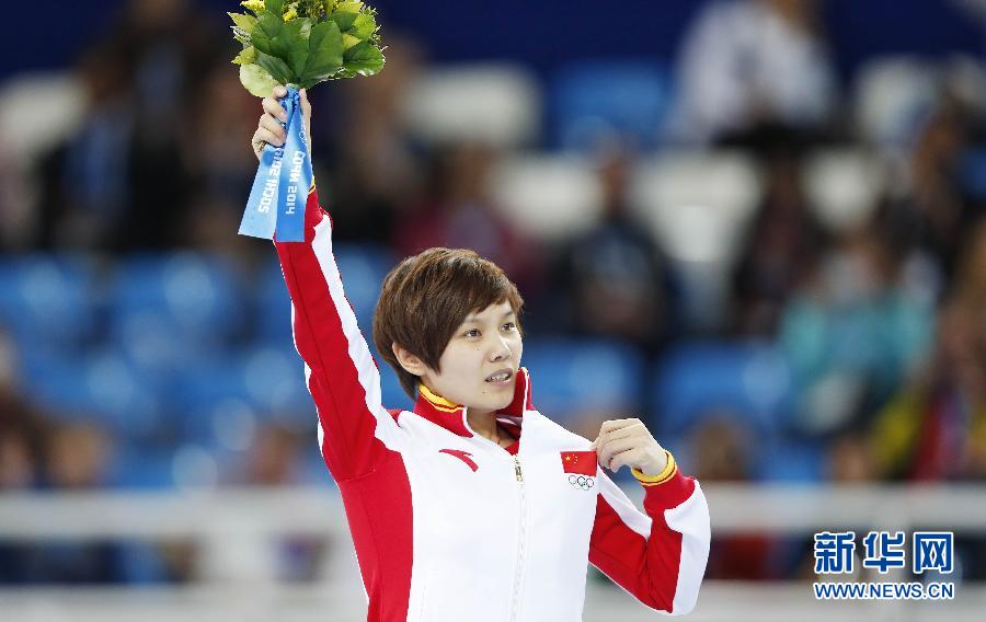 2月13日，中國選手李堅柔在獻花儀式上。