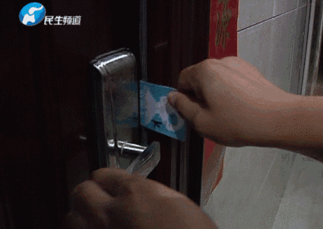 驚！一張卡片秒開防盜門 你家的門還安全嗎？