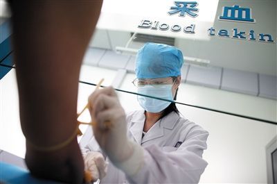 2010年5月，北京艾滋病毒攜帶者可以進(jìn)行快速檢測(cè)。新京報(bào)資料圖片 韓萌 攝