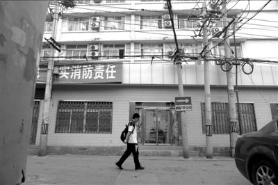 北京工商學院注冊地址西城區大醬坊胡同3號院，已經是其他單位的辦公地點。　　京華時報記者潘之望攝
