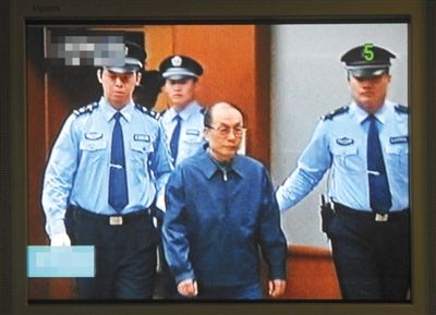 6月9日，庭審劉志軍視頻截圖。資料圖片/新華社發