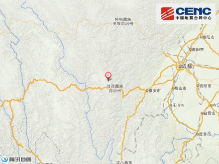四川康定縣附近發生5.9級左右地震