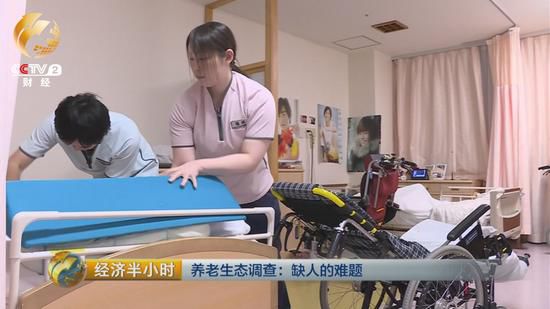 上世紀(jì)80年代，日本就將老年護(hù)理學(xué)作為護(hù)理基礎(chǔ)教育的專門課程
