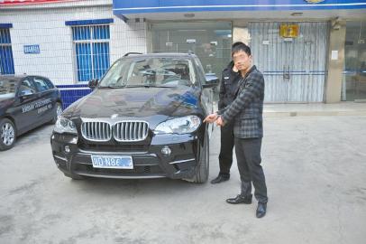 男子為向丈母娘示威 以試駕為名開出百萬(wàn)豪車狂砸