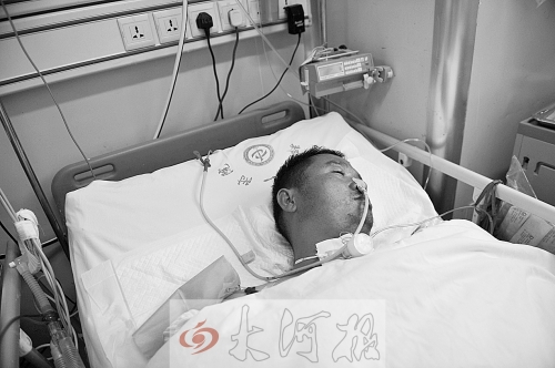 姚戰(zhàn)標因甲烷中毒，大腦受到損害，重度昏迷。