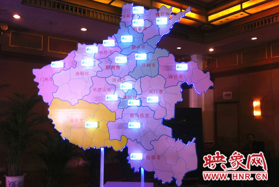 河南4G網(wǎng)絡(luò)已經(jīng)實現(xiàn)全省市、縣城區(qū)域的連續(xù)覆蓋