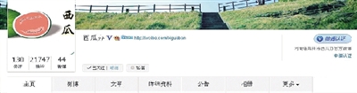 “鄭州路況變化大，我們希望給瓜農提供交通引導”