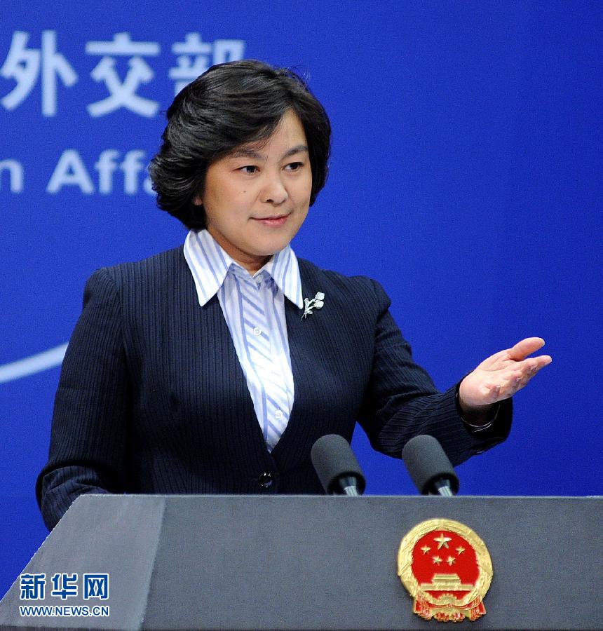 新任外交部發言人華春瑩首度主持例行記者會