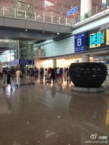 首都機場T3航站樓發生爆炸