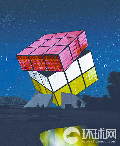 知道魔方是誰發明的嗎？走進魔幻匈牙利