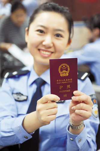 出境游護照丟失該怎么辦？錦囊妙計助你渡難關