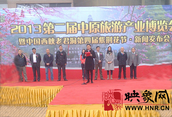 3月30日,固始西九華山國家4A景區在鄭州成功參加2013第二屆中原旅游產業博覽會。