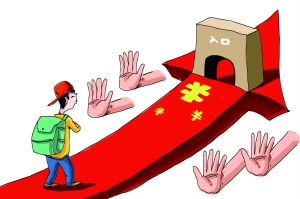 國內高票價不如出國玩 擋住游客的不只是門票