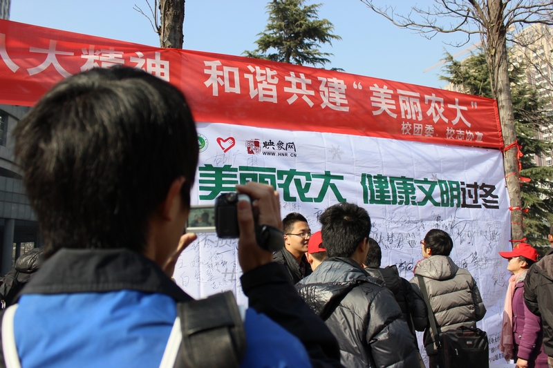 活動現場人潮涌動 活動現場人潮涌動