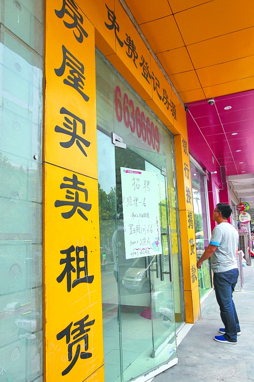 11月份市區(qū)二手住宅銷售3299套，創(chuàng)去年3月以來最高紀(jì)錄，比10月多賣1017套