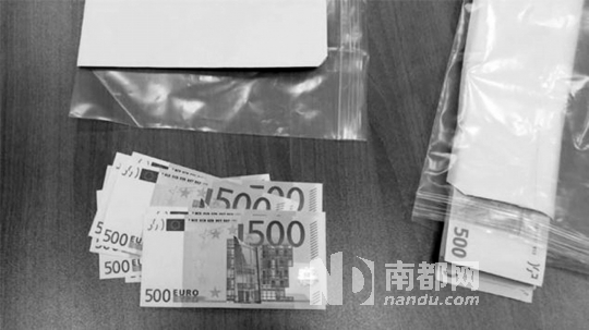 福格爾隨身攜帶的大額錢(qián)款。