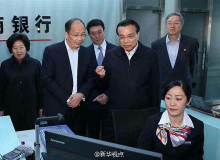 27日上午李克強(qiáng)到天津?yàn)I海新區(qū)考察。