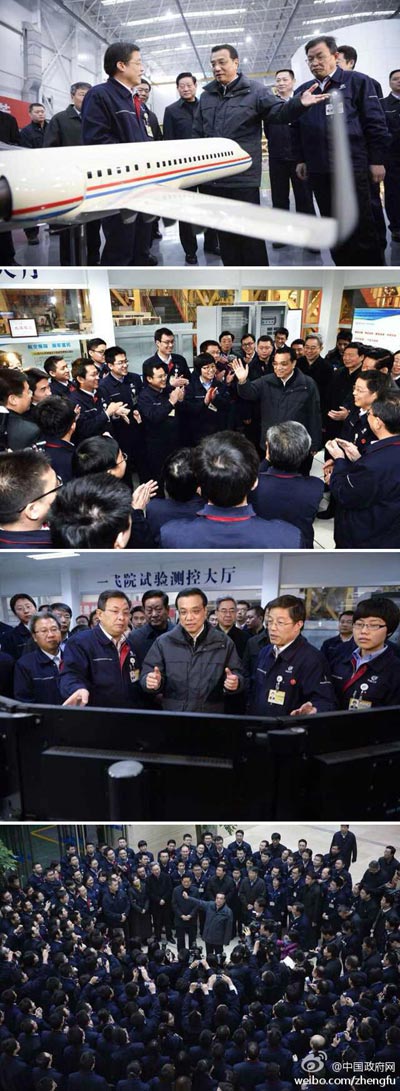 28日，李克強(qiáng)總理到中航工業(yè)第一飛機(jī)設(shè)計(jì)研究院考察。