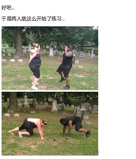 最敬業減肥教練 把自己吃胖再陪客戶甩肉