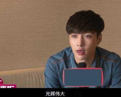 選關曉彤或江疏影？張藝興：我選我媽 光輝偉大