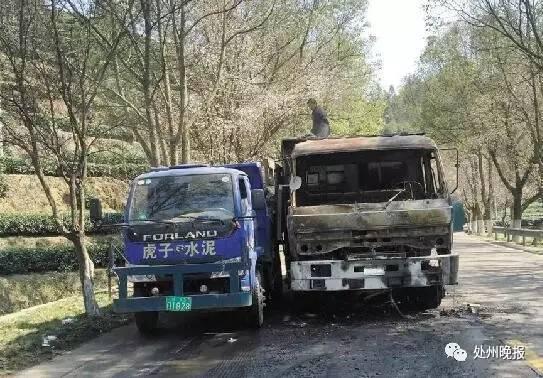 近日，遂昌消防大隊接到報警電話，稱大柘鎮西嶺隧道口一貨車起火，在出發前，大隊已通知石練街道專職消防隊一同前往。