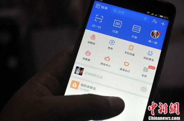 資料圖。中新社記者 張斌 攝