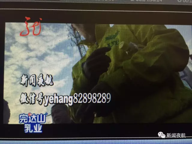 怪事！辦張銀行卡有100元酬勞還專車接送 咋回事