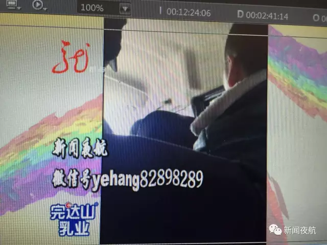 怪事！辦張銀行卡有100元酬勞還專車接送 咋回事