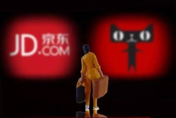 懟完順豐懟京東 天貓強迫商家二選一？