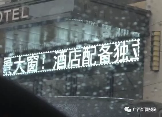 于是，民警將這一情況匯報給指揮中心，請求120醫護人員到達現場急救。