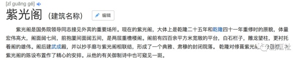 PGone又教給我們一個(gè)新詞：虐粉。