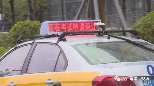 豪車逼停考試車堵塞考場(chǎng) 考試學(xué)員被嚇懵無(wú)辜掛科