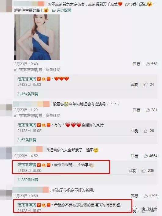 都撕8年了...居然還沒(méi)有結(jié)束？？？