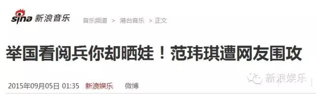 都撕8年了...居然還沒(méi)有結(jié)束？？？