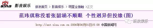 都撕8年了...居然還沒(méi)有結(jié)束？？？