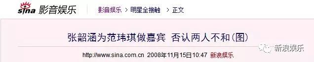都撕8年了...居然還沒(méi)有結(jié)束？？？